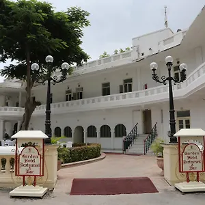 Garden - Heritage By Hrh Group Of Hotel