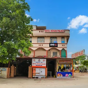 Otel Spot On Rohan Palace