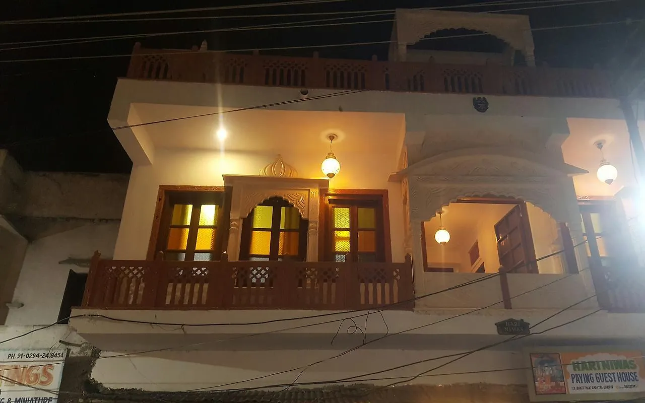*** Bed & Breakfast Hari Niwas Guest House Udaipur India