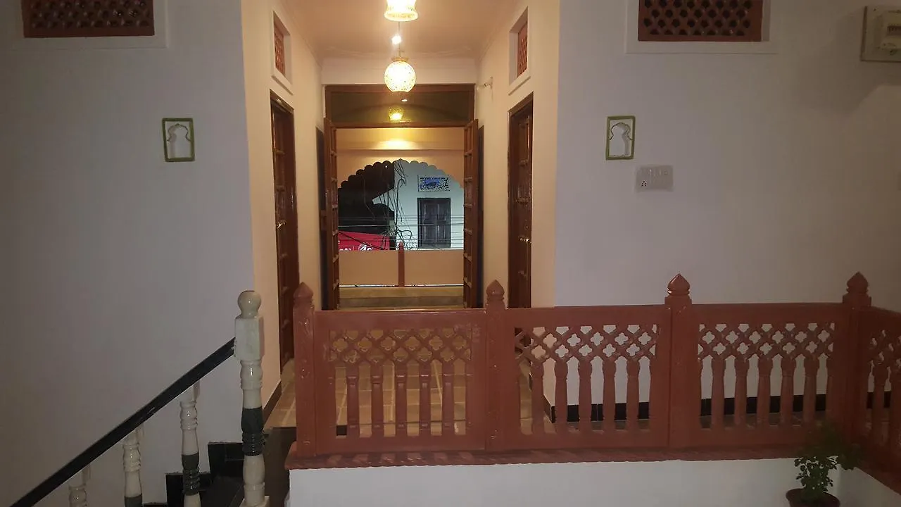 Hari Niwas Guest House Udaipur Bed & Breakfast