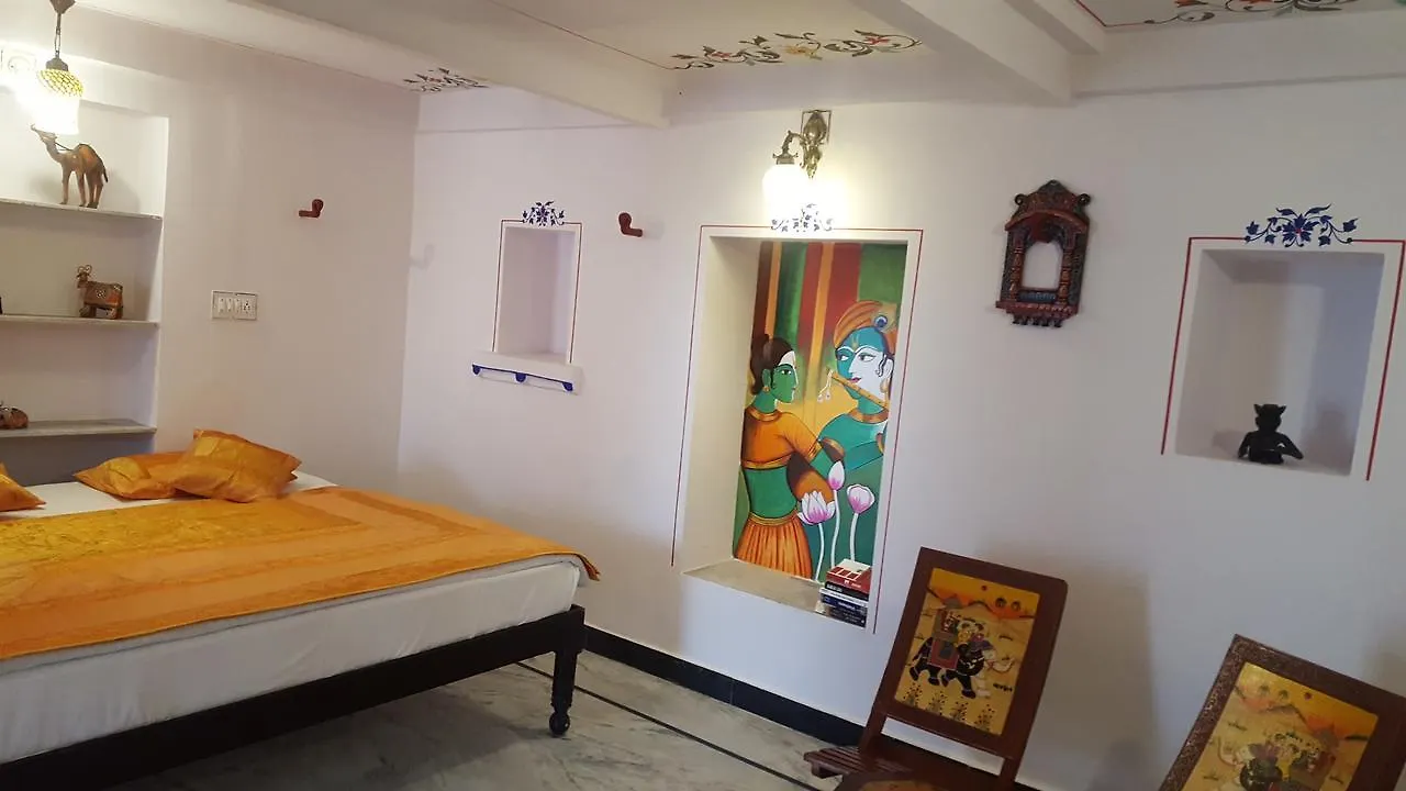 Hari Niwas Guest House Udaipur Bed & Breakfast